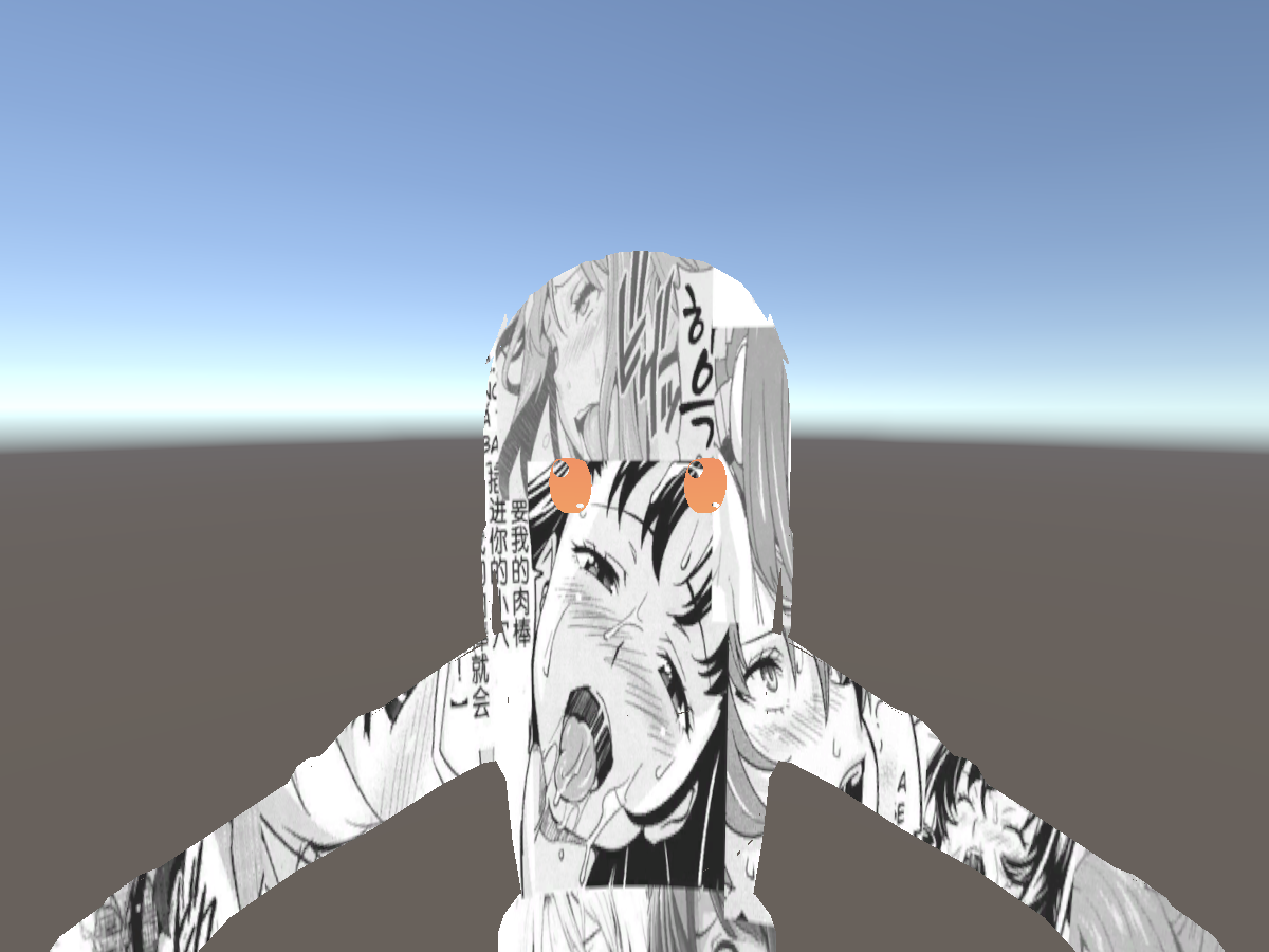 Manga by Octobers - VRChat avatar preview